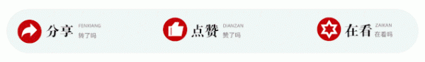 壹策略 每日一练：甲基丙二酸血症最常见的酶缺陷是什么？